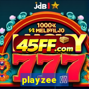 playzee 软件